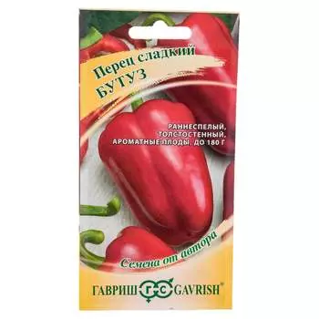 Семена ГАВРИШ 1071858077