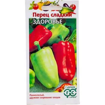 Семена ГАВРИШ 1071858086