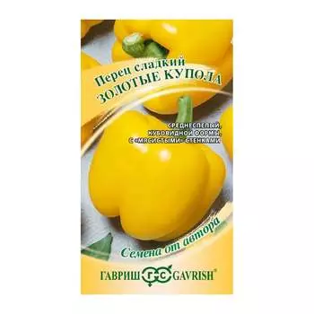 Семена ГАВРИШ 1071858088