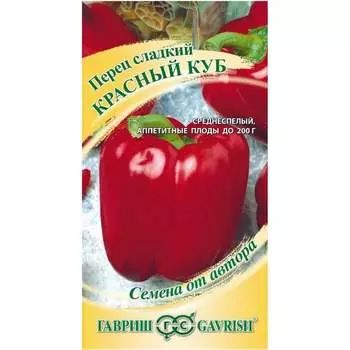 Семена ГАВРИШ 1071858093