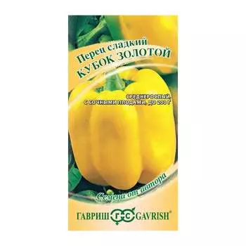 Семена ГАВРИШ 1071858094