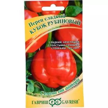 Семена ГАВРИШ 1071858095