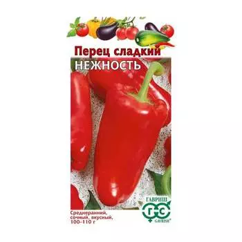 Семена ГАВРИШ 1071858107