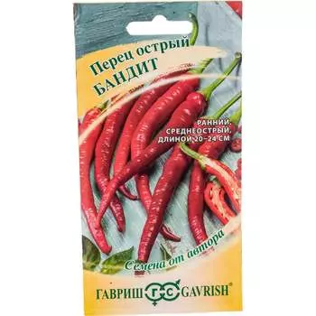 Семена ГАВРИШ 1071858109