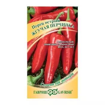 Семена ГАВРИШ 1071858110