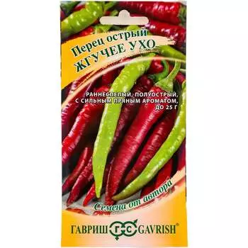 Семена ГАВРИШ 1071858111