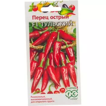 Семена ГАВРИШ 1071858176