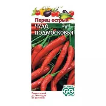 Семена ГАВРИШ 1071858179