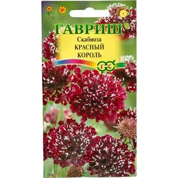 Семена ГАВРИШ 1071858193