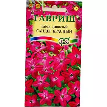 Семена ГАВРИШ 1071858213