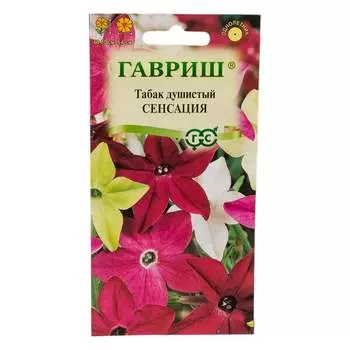 Семена ГАВРИШ 1071858214