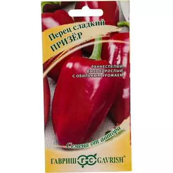 Семена ГАВРИШ 1071858222