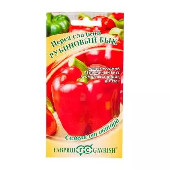 Семена ГАВРИШ 1071858224