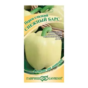 Семена ГАВРИШ 1071858227