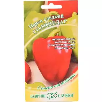 Семена ГАВРИШ 1071858228