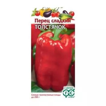 Семена ГАВРИШ 1071858230