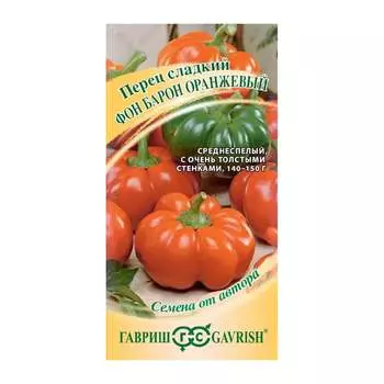 Семена ГАВРИШ 1071858233