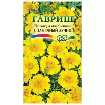 Семена ГАВРИШ 1071858284