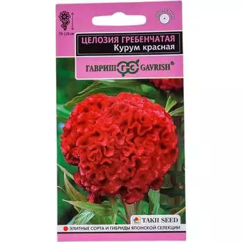 Семена ГАВРИШ 1071858298