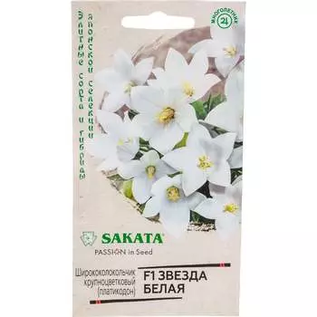 Семена ГАВРИШ 1071858327