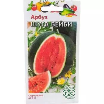 Семена ГАВРИШ 1071858475