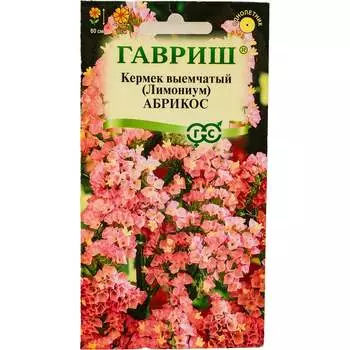 Семена ГАВРИШ 1071858480