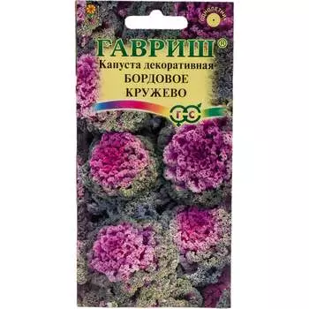 Семена ГАВРИШ 1071858724