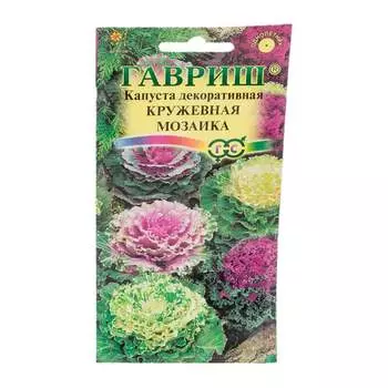 Семена ГАВРИШ 1071858729