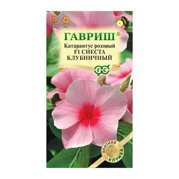 Семена ГАВРИШ 1071858771