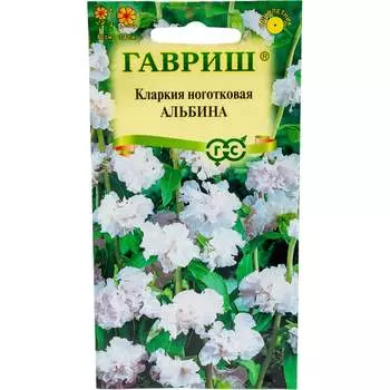 Семена ГАВРИШ 1071858779