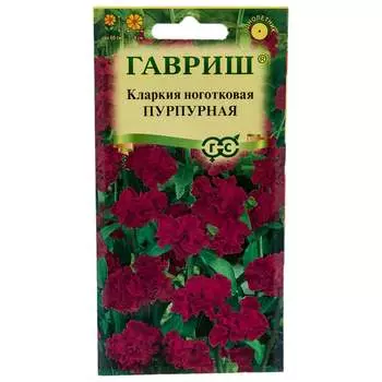 Семена ГАВРИШ 1071858782