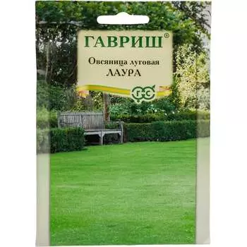 Семена ГАВРИШ 1071859066