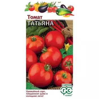 Семена ГАВРИШ 1071859556