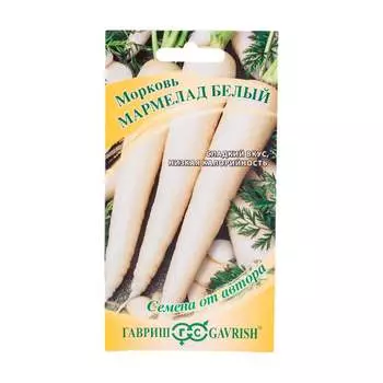 Семена ГАВРИШ 1071859916