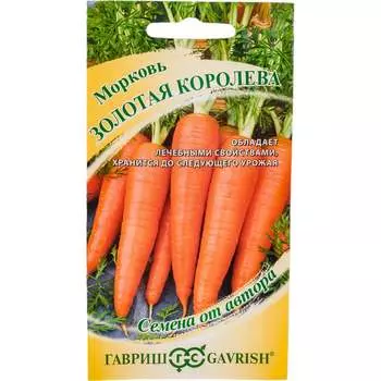 Семена ГАВРИШ 1071859917