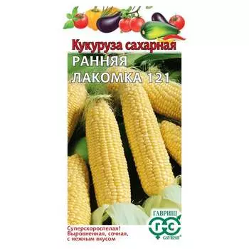 Семена ГАВРИШ 1071860002