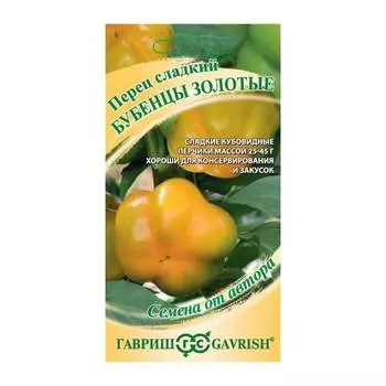 Семена ГАВРИШ 1071860777