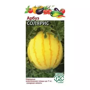 Семена ГАВРИШ 1071861002