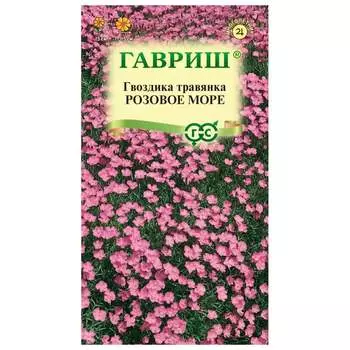 Семена ГАВРИШ 1071861020