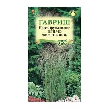 Семена ГАВРИШ 1071862148