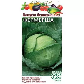 Семена ГАВРИШ 1071862958