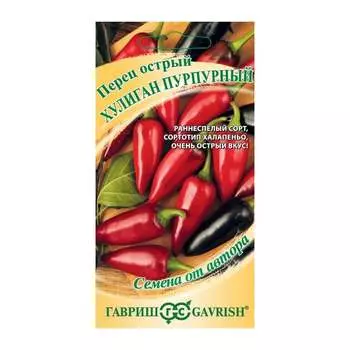 Семена ГАВРИШ 1071863045