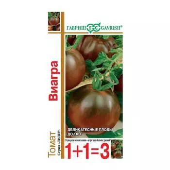 Семена ГАВРИШ 1071863439