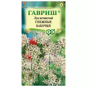 Семена ГАВРИШ 1081860140