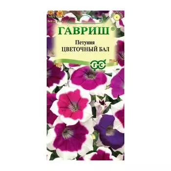 Семена ГАВРИШ 1081861718