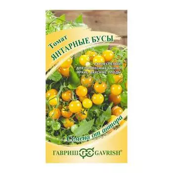 Семена ГАВРИШ 1081862004