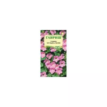 Семена ГАВРИШ 1081862378