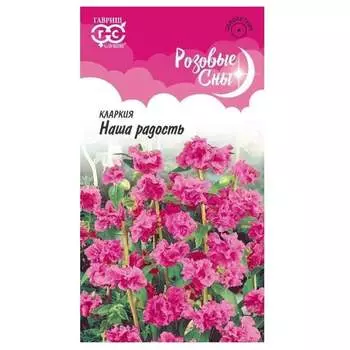 Семена ГАВРИШ 1081864132