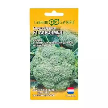 Семена ГАВРИШ 11000426