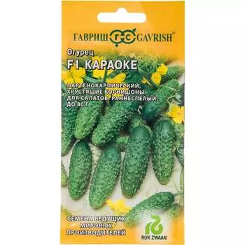 Семена ГАВРИШ 11000447